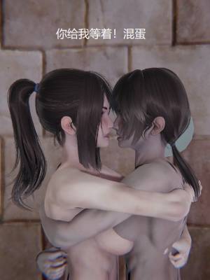 [无悔] 肌肉的碰撞——健身女郎对决_151_93989676_p64