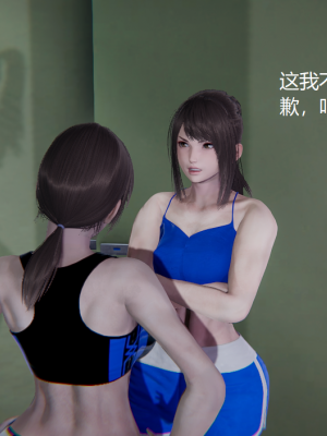 [无悔] 肌肉的碰撞——健身女郎对决_160_94050891_p8
