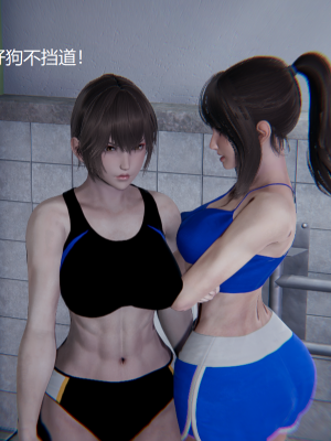 [无悔] 肌肉的碰撞——健身女郎对决_161_94050891_p9