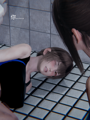 [无悔] 肌肉的碰撞——健身女郎对决_195_94050891_p43