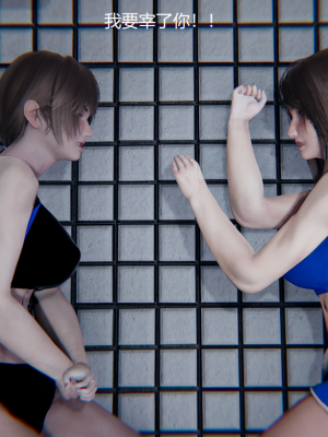 [无悔] 肌肉的碰撞——健身女郎对决_198_94050891_p46