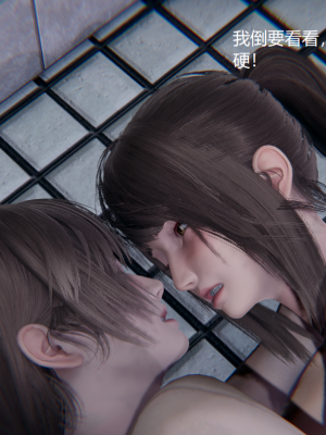 [无悔] 肌肉的碰撞——健身女郎对决_207_94050891_p55