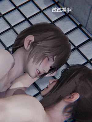 [无悔] 肌肉的碰撞——健身女郎对决_208_94050891_p56