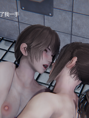 [无悔] 肌肉的碰撞——健身女郎对决_222_94050891_p70