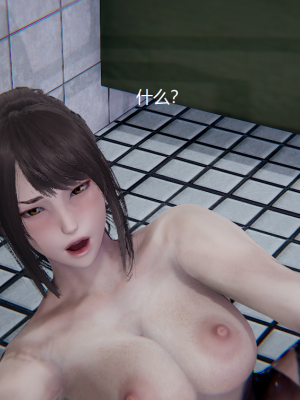 [无悔] 肌肉的碰撞——健身女郎对决_227_94050891_p75