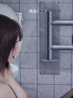[无悔] 肌肉的碰撞——健身女郎对决_244_94057601_p10
