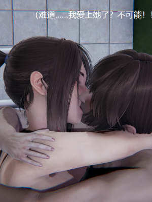 [无悔] 肌肉的碰撞——健身女郎对决_263_94057601_p29