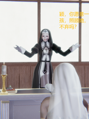 [无悔] 肌肉的碰撞——健身女郎对决_298_94058628_p7