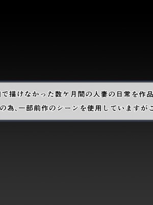 [ミツミツにく] 返済はカラダで 5 (オリジナル)_002