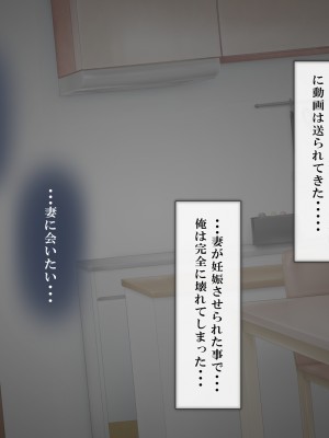 [ミツミツにく] 返済はカラダで 5 (オリジナル)_004