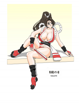 [ファルコン115 (ふぉれすた)] 舞殿の参 (個人漢化)_25