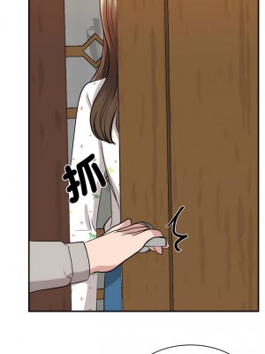 我的完美謬思 12-13話_12_04