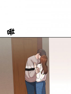 我的完美謬思 12-13話_12_06