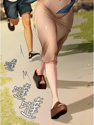 海女實習生 80-81話_81_15