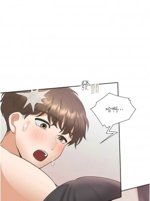 同居上下舖 68話_68_01