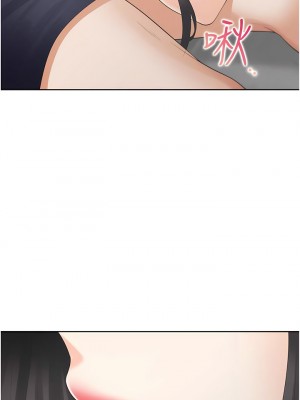 同居上下舖 68話_68_03