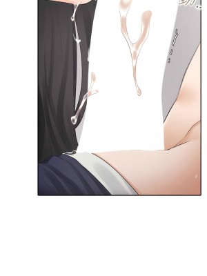 同居上下舖 68話_68_06