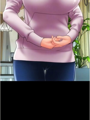 請用啪支付 46-47話_47_09