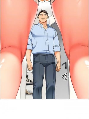 幼兒園老師們 26-27話_26_08