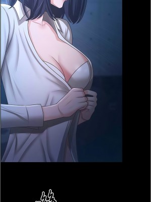 你老婆我收下了 16-17話_17_07