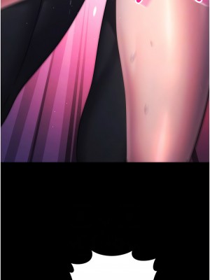 邊緣人的復仇 11-12話_11_08