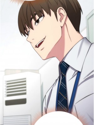 邊緣人的復仇 11-12話_11_13