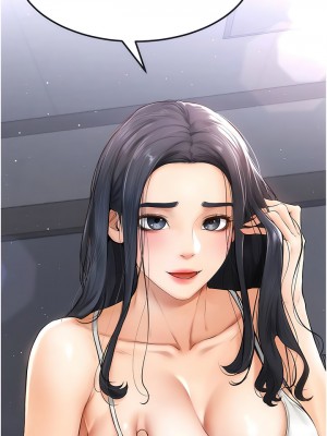 繼母與繼姐 1-8話_01_22