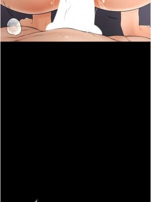 繼母與繼姐 1-8話_04_03