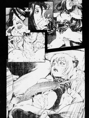 [胃之上奇嘉郎] NO MERCY [最后的伊甸园]_059