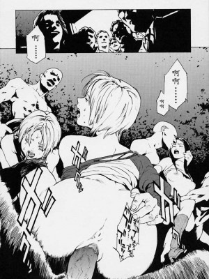 [胃之上奇嘉郎] NO MERCY [最后的伊甸园]_179