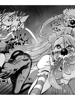 [二十三時終業 (吉口そんぐ)] ヒロイン学科は悪堕ちが必修科目です 3時間目_43