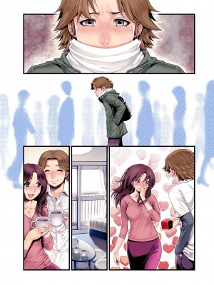 [おねして (おかのはじめ)] VR天使_061
