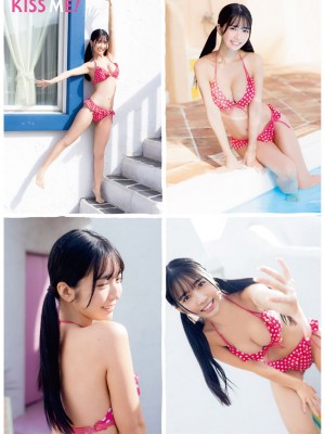 [天羽希純] Collection 1_p7