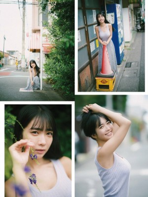 [天羽希純] Collection 1_p15