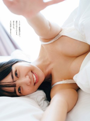 [天羽希純] Collection 1_pp76