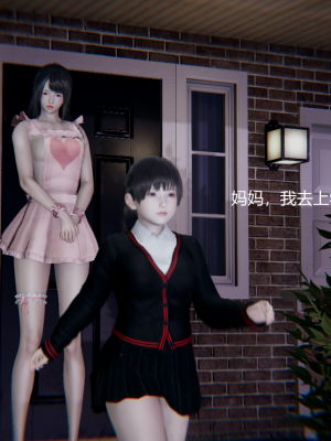[无悔] 好邻居 (全)_34114244_100732760_p005
