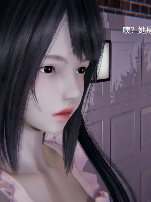 [无悔] 好邻居 (全)_34114244_100732760_p006