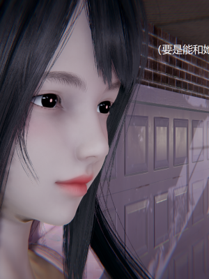 [无悔] 好邻居 (全)_34114244_100732760_p011