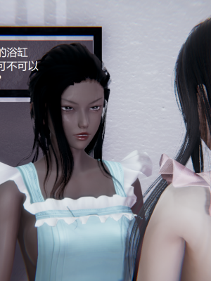 [无悔] 好邻居 (全)_34114244_100732760_p019