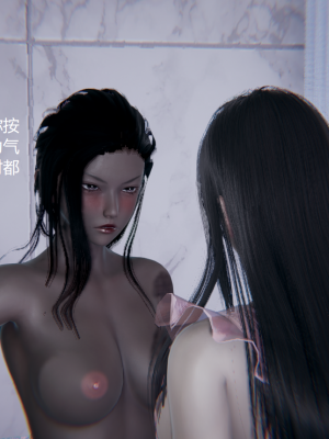 [无悔] 好邻居 (全)_34114244_100732760_p030