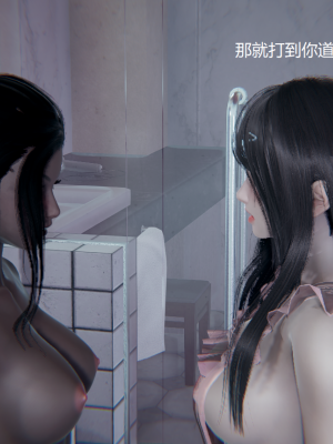 [无悔] 好邻居 (全)_34114244_100732760_p034