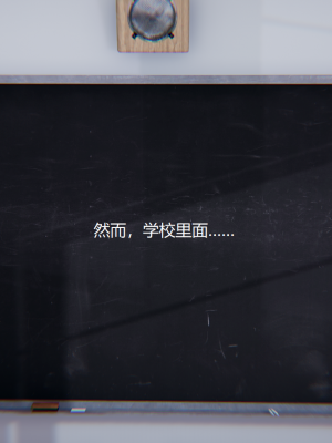 [无悔] 好邻居 (全)_34114244_101280756_p024
