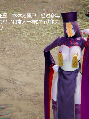 [无悔] 百慕大的死斗正传01-19(完)+番外：if线结局_0008_0_8