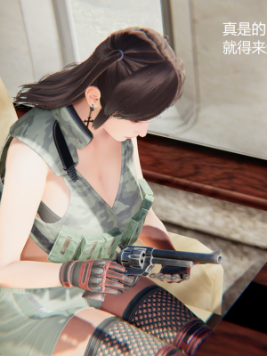 [无悔] 百慕大的死斗正传01-19(完)+番外：if线结局_0013_1_3