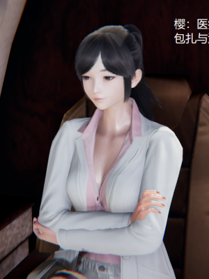 [无悔] 百慕大的死斗正传01-19(完)+番外：if线结局_0015_1_5