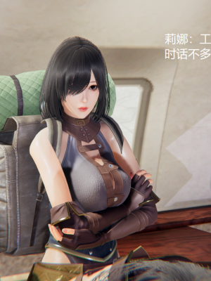 [无悔] 百慕大的死斗正传01-19(完)+番外：if线结局_0024_1_14
