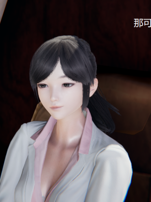 [无悔] 百慕大的死斗正传01-19(完)+番外：if线结局_0026_1_16