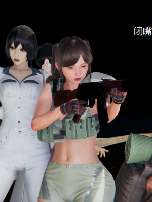 [无悔] 百慕大的死斗正传01-19(完)+番外：if线结局_0039_1_29