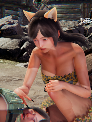 [无悔] 百慕大的死斗正传01-19(完)+番外：if线结局_0059_1_49
