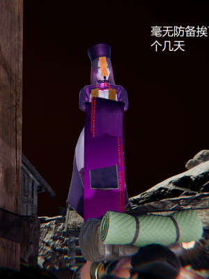 [无悔] 百慕大的死斗正传01-19(完)+番外：if线结局_0071_1_61